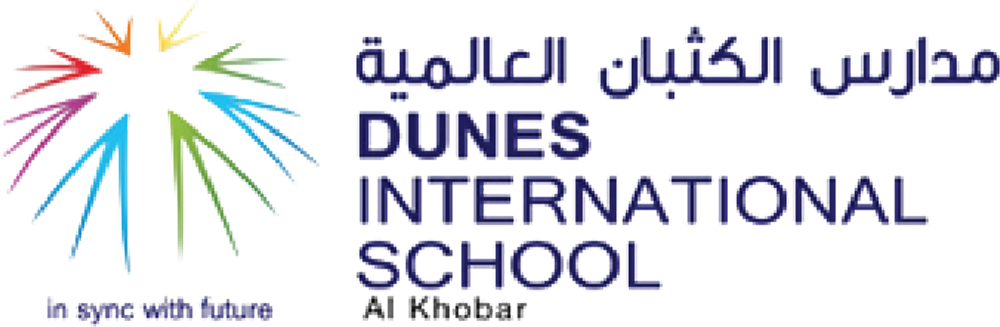 عميل 25 - عملاؤنا وشركاء النجاح | El-Wessam-El-Momayaz